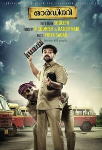 Watch Ordinary Full Movie Online In Hd Find Where To Watch It Online On Justdial Watch Ordinary Full Movie Online In Hd Find Where To Watch It Online On Justdial